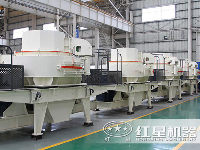 紅星廠區(qū)擺放的環(huán)保沙石機