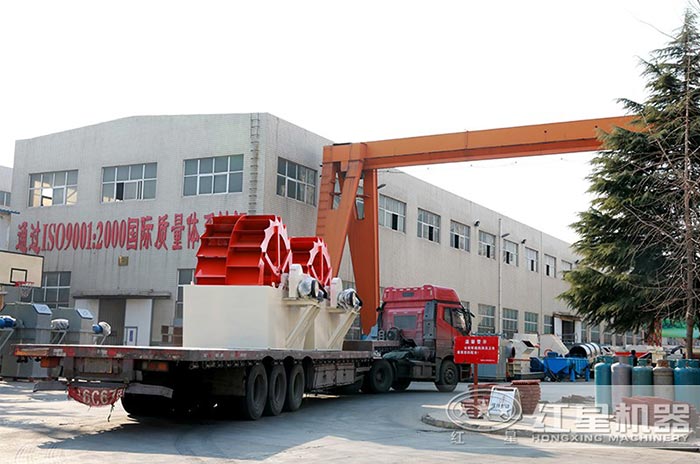 紅星輪斗洗砂機(jī)