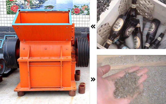 小型錘式破碎機粉碎玻璃，粉碎的很細