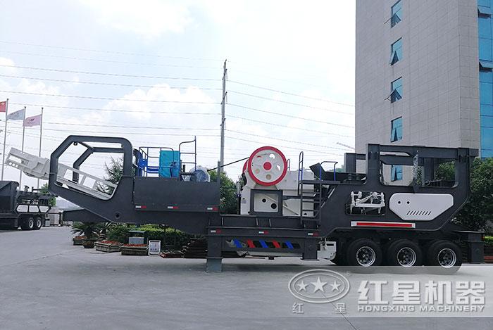 移動碎石機(jī)