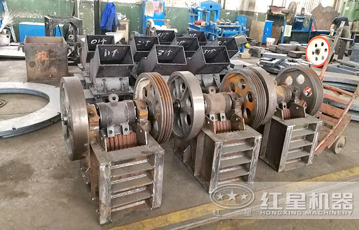 紅星機(jī)器顎式破碎機(jī)配件