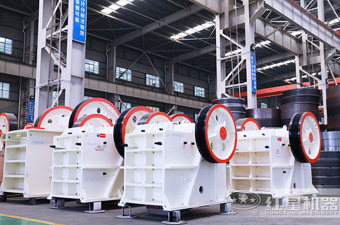 顎式破碎機(jī)