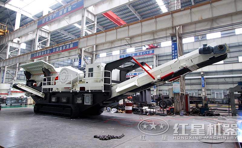 履帶流動石子加工機(jī)