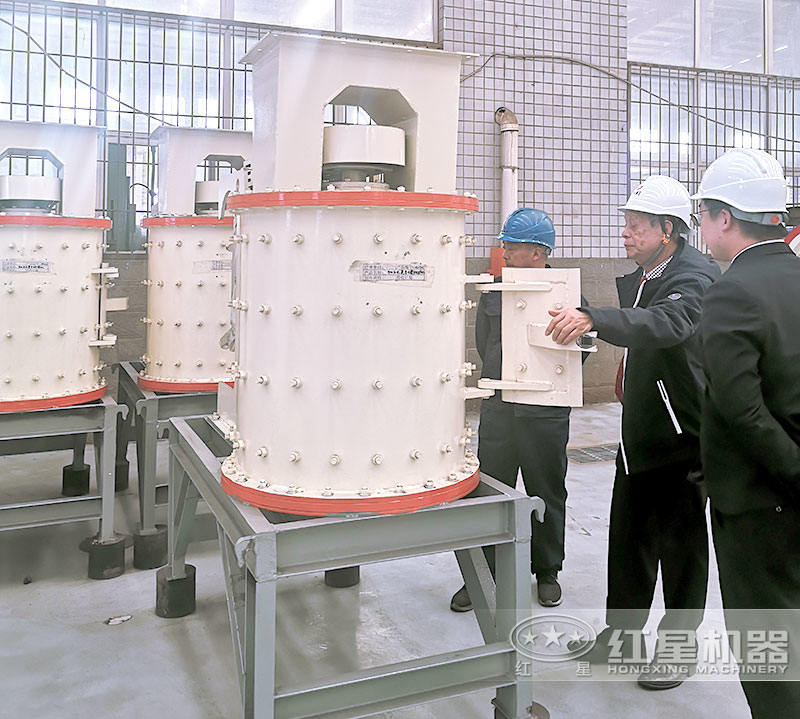 復(fù)合式破碎機(jī)