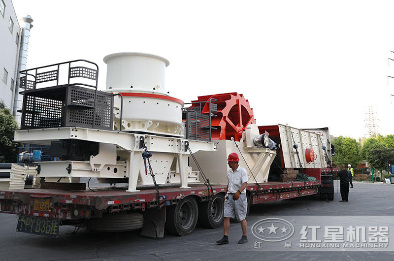 HVI制砂機發(fā)貨