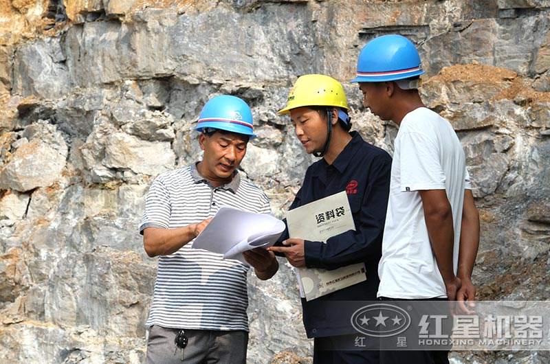 紅星機器工程師到場考察