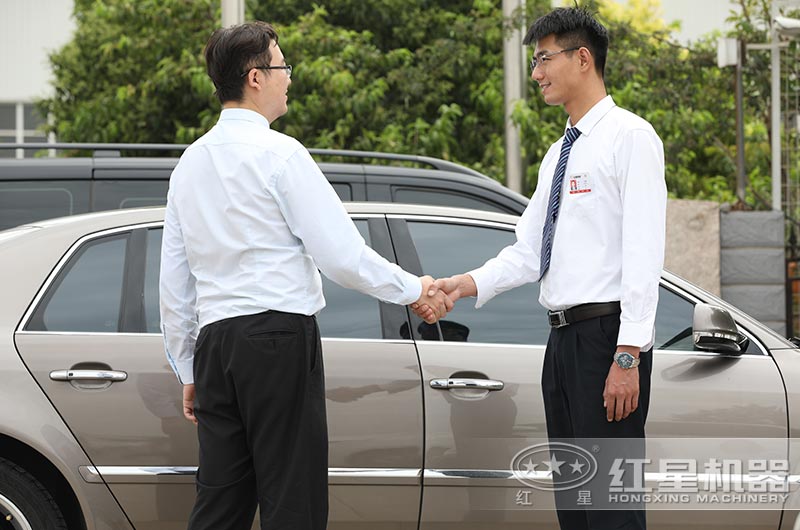 紅星機器服務到位