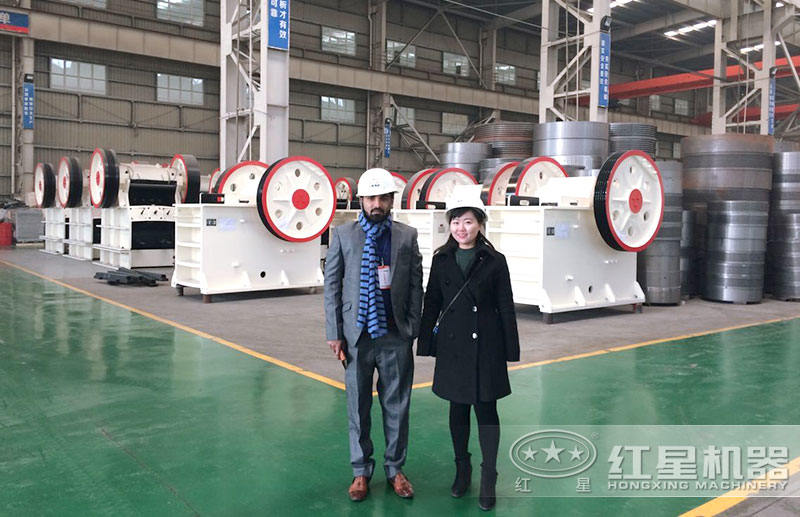 紅星機(jī)器客戶來(lái)訪