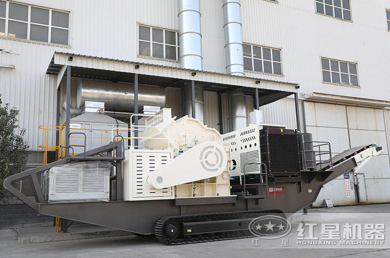 履帶環(huán)保建筑垃圾制砂機(jī)