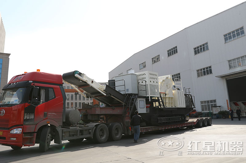 紅星廠家移動破碎機(jī)發(fā)貨