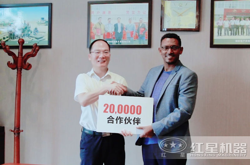 歡迎來廠家參觀考察