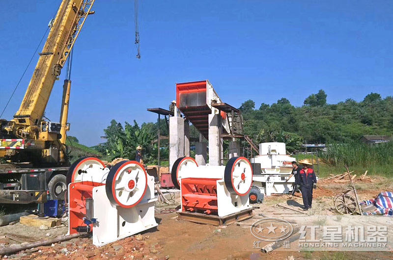 紅星機(jī)器40X60碎石粉碎機(jī)安裝現(xiàn)場
