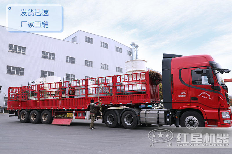 紅星機(jī)器石英砂加工機(jī)器裝車發(fā)貨