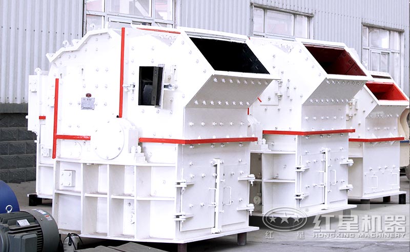 細(xì)碎機(jī)設(shè)備較小