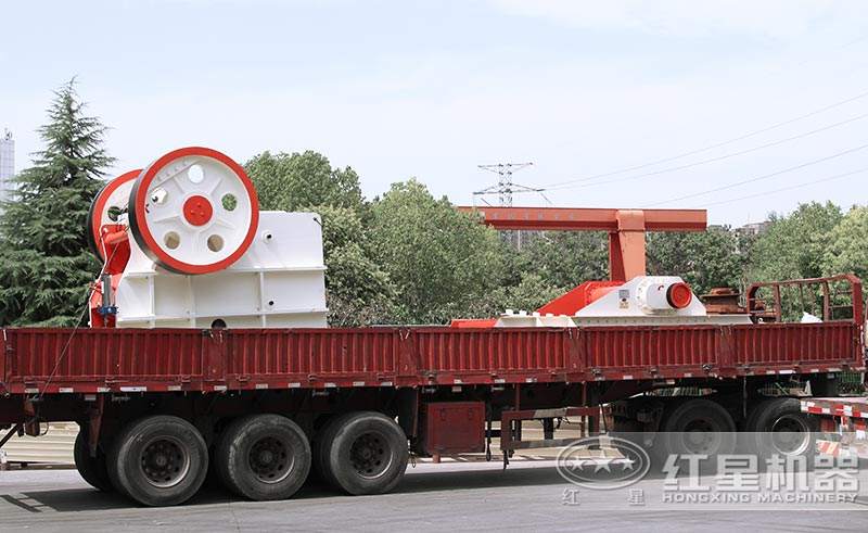 紅星石頭破碎設(shè)備發(fā)貨圖