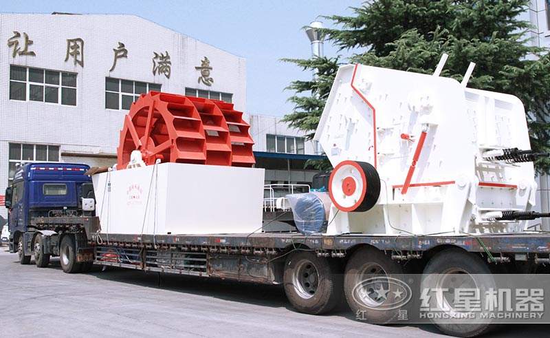 紅星廠家反擊式破碎機(jī)發(fā)貨圖