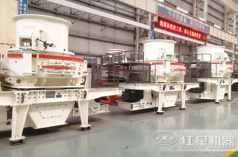 HVI制砂機(jī)現(xiàn)貨