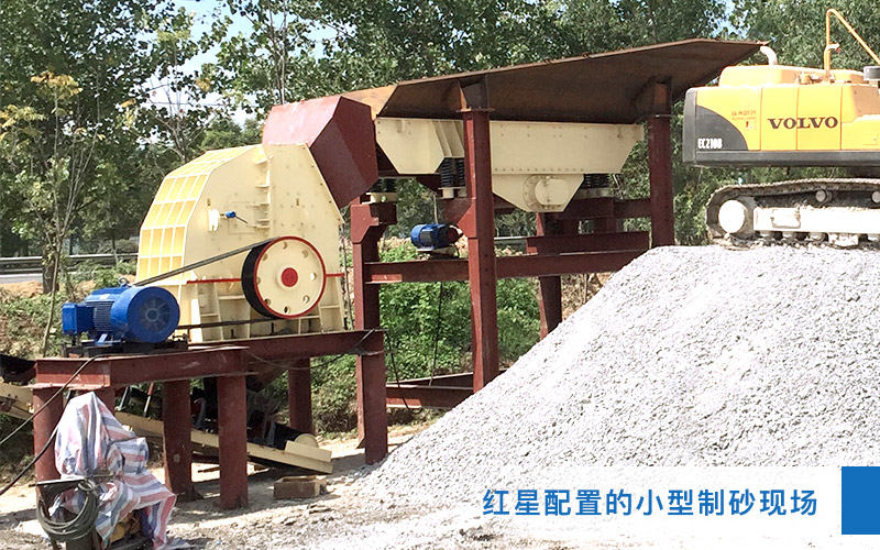 生產(chǎn)線現(xiàn)場(chǎng)