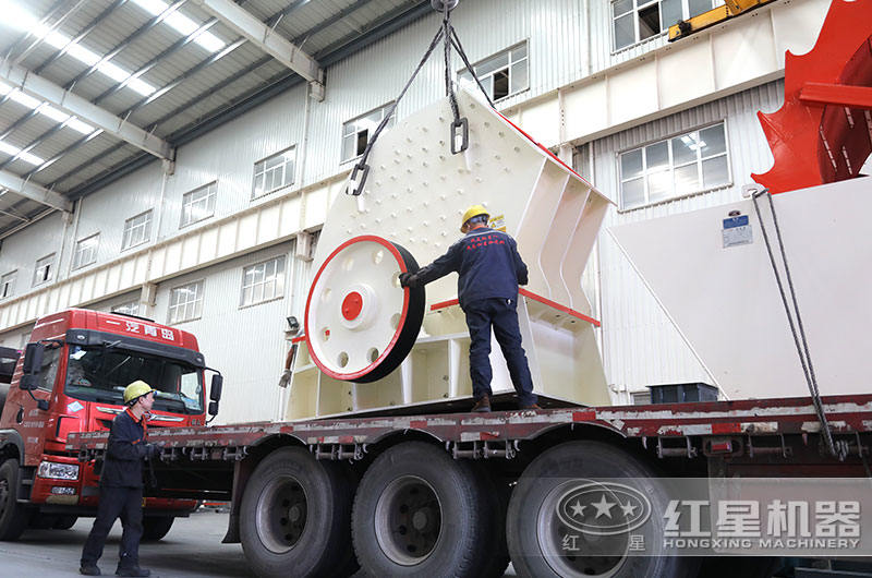 重錘式破碎機(jī)發(fā)貨