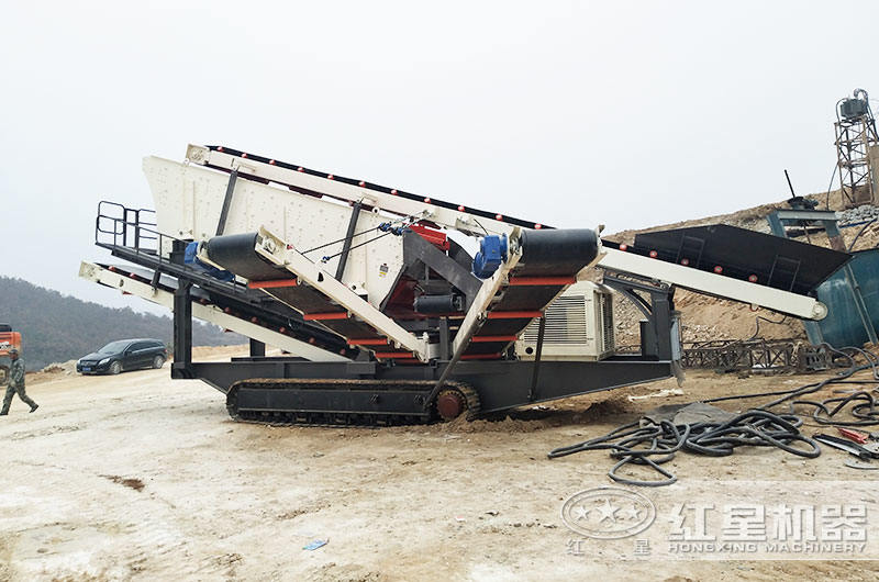 履帶式移動(dòng)破碎制砂機(jī)