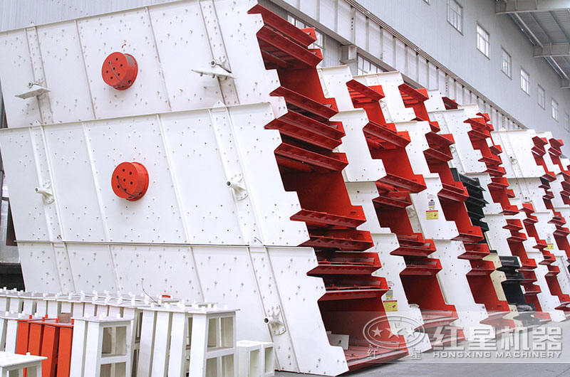 振動(dòng)篩分機(jī)