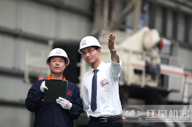 紅星機(jī)器專注服務(wù)