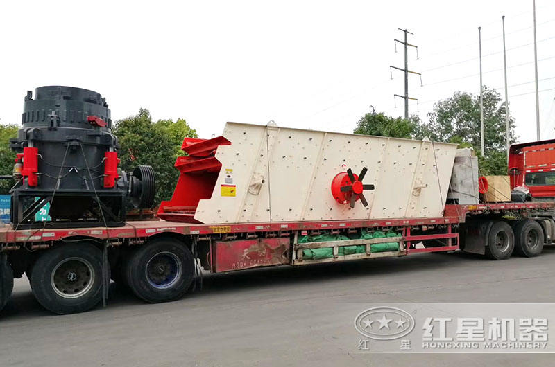 圓錐破碎機發(fā)貨