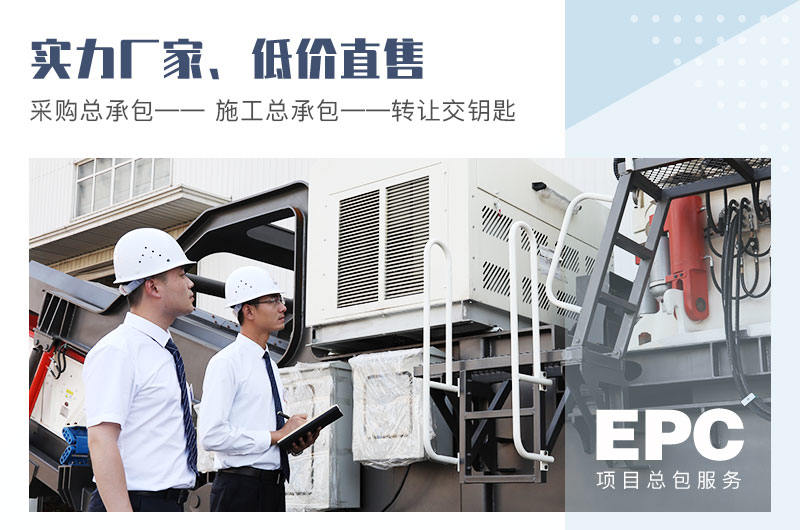 紅星機(jī)器廠家質(zhì)優(yōu)價(jià)低