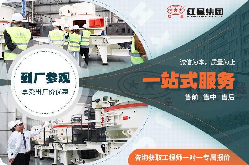 來廠家免費(fèi)參觀，享受優(yōu)惠