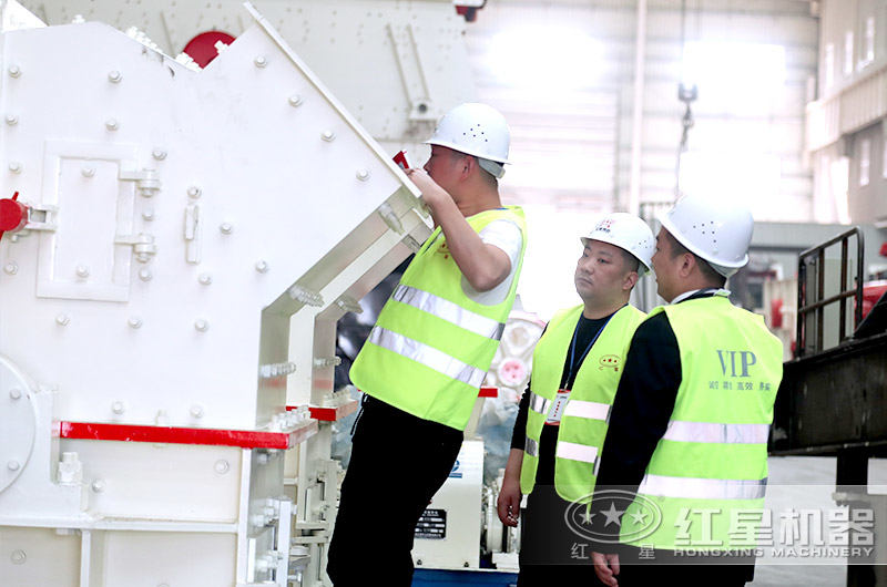 用戶來廠家免費參觀，技術人員陪同講解