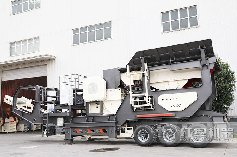 移動巖石破碎機