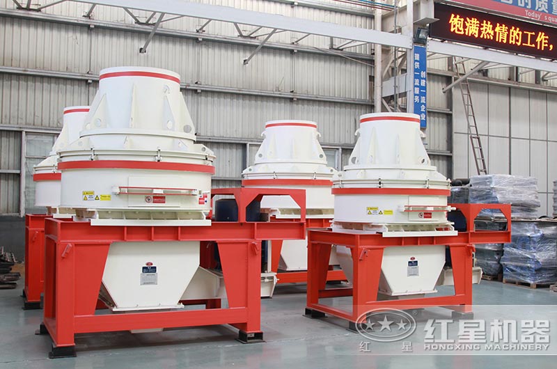 HX制砂機(jī)車間實(shí)拍圖