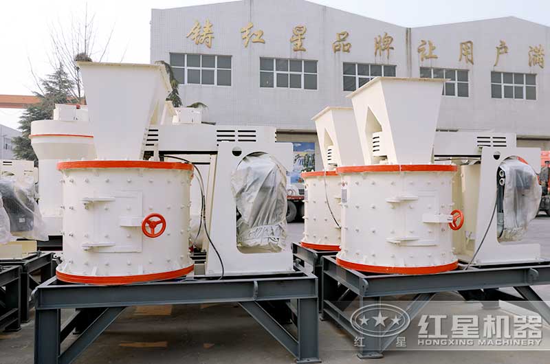 復(fù)合式制砂機(jī)廠區(qū)實(shí)拍圖