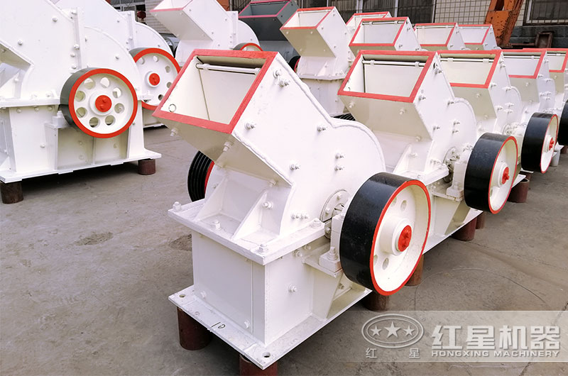 錘式碎石機(jī)