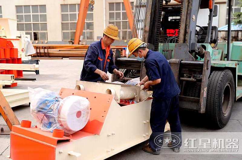 紅星雙輥式破碎機(jī)