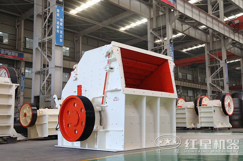 碎石機(jī)械圖片之之反擊式破碎機(jī)