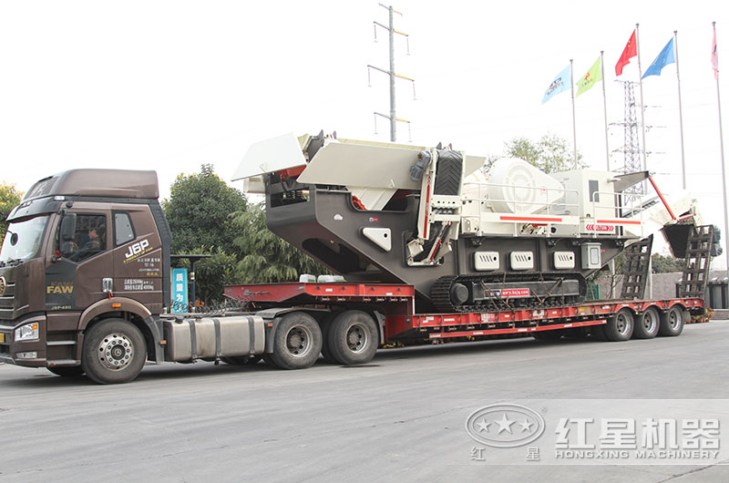 紅星移動(dòng)式大型碎石機(jī)械設(shè)備發(fā)貨現(xiàn)場(chǎng)