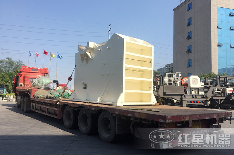 紅星顎破發(fā)貨現(xiàn)場
