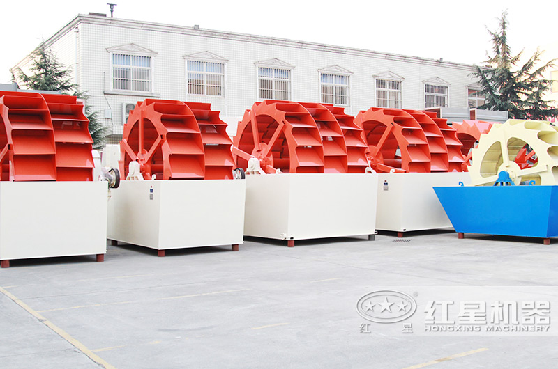 輪式洗砂機(jī)設(shè)備