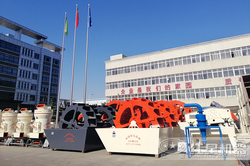 洗砂機(jī)及其他產(chǎn)品展示