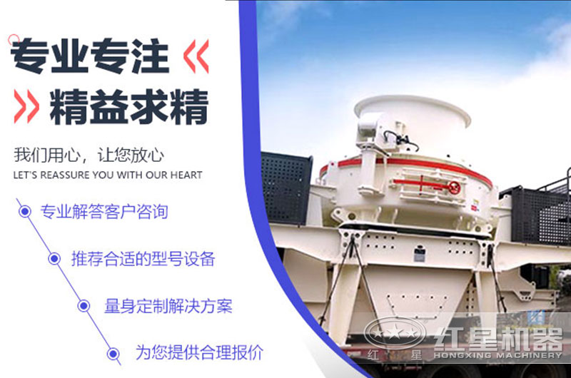  專業(yè)為客戶服務(wù)，我們用心，您們放心