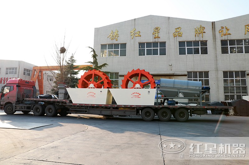 輪式洗砂機設備