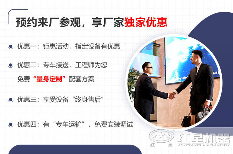 服務(wù)好，售后有保障