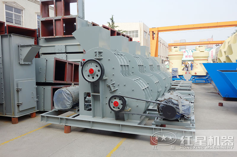 紅星雙級(jí)煤破碎機(jī)生產(chǎn)廠家