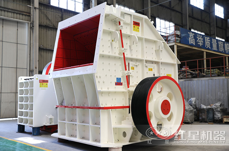 反擊式破碎機圖片