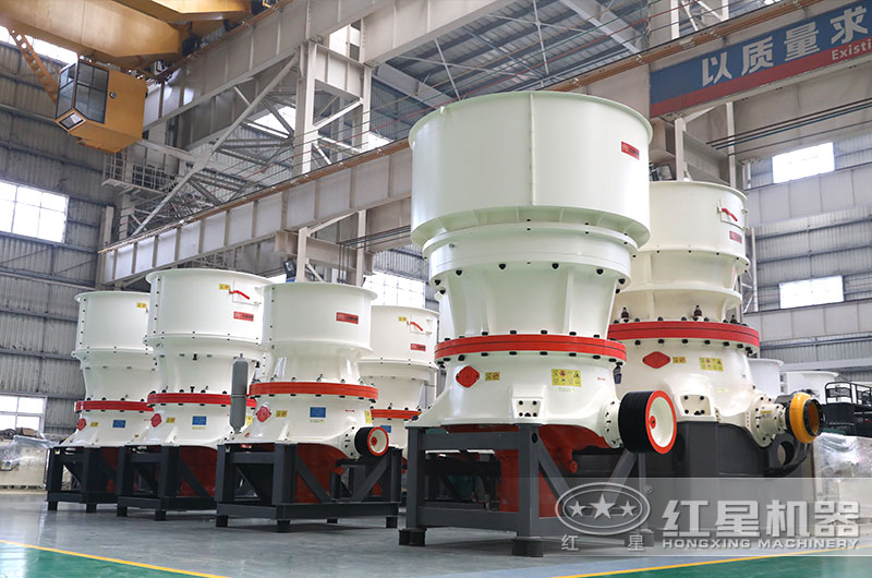 圓錐破碎機圖片