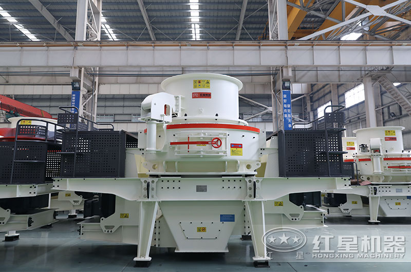 制砂機設(shè)備