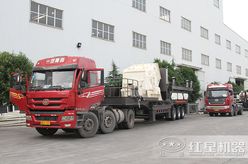 建筑垃圾再生料破碎機(jī)設(shè)備發(fā)貨