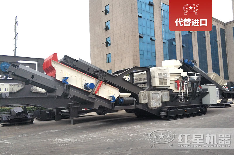 履帶式移動(dòng)制砂機(jī)