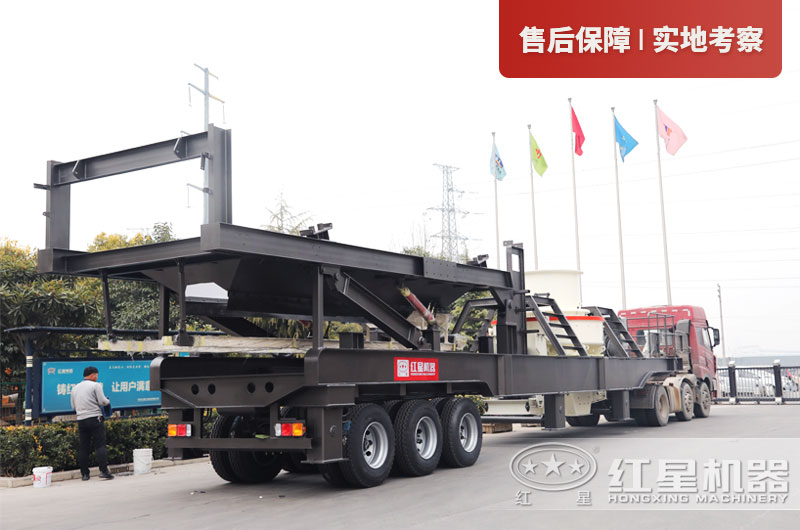 發(fā)往濟(jì)南的移動(dòng)制砂機(jī)